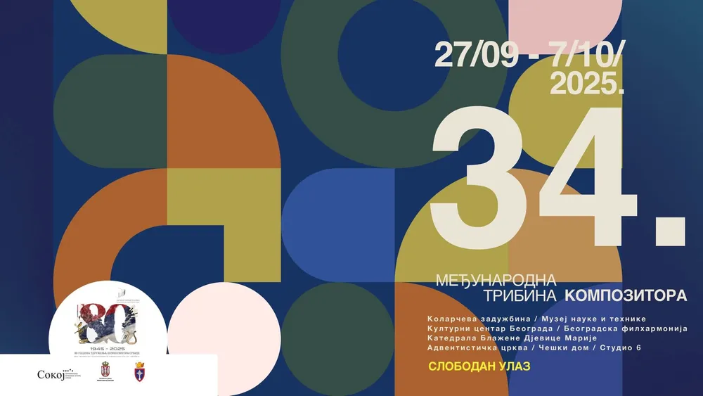 34. Medjunarodna tribina kompozitora od 27.09. do 07.10. uz 13 koncerata