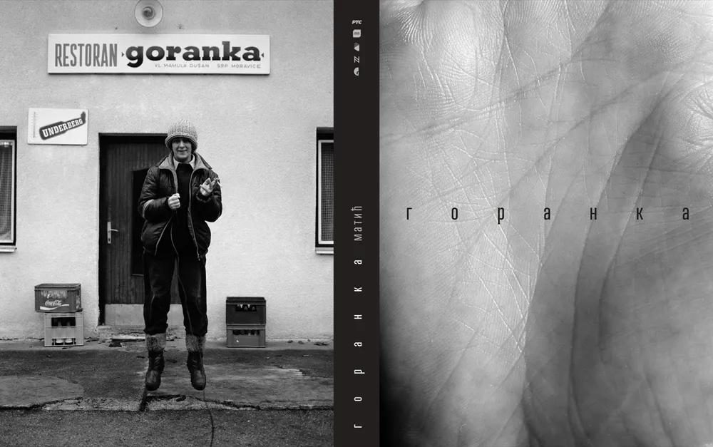 Promocija monografije i pretpremijerno prikazivanje dokumentarnog filma „Goranka“