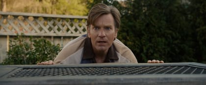 SF NIGHT: Poslednji dani Ulice hrastova u bioskopima 12. avgusta
