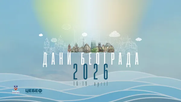 Dani Beograda: Koncerti i umetničke radionice od 16. do 19. aprila