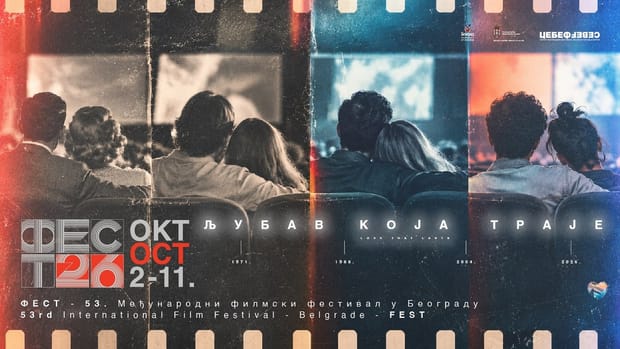 Prodaja ulaznica za GALA program FEST-a u Sava centru