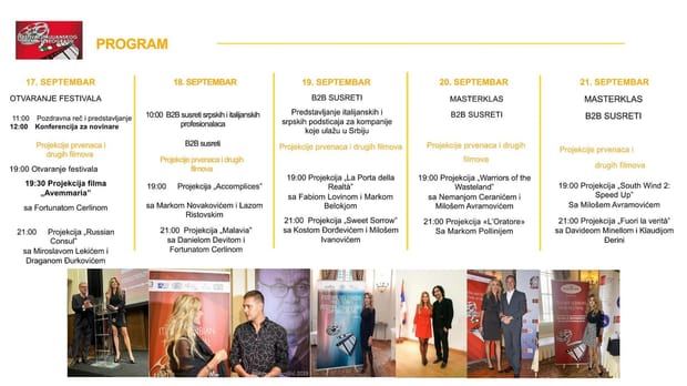 XI Festival italijansko-srpskog filma u Jugoslovenskoj kinoteci od 17. do 21. septembra